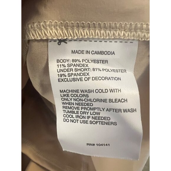 Womens Large DSG Sandy‎ Slate Stride Skort - Picture 8 of 9